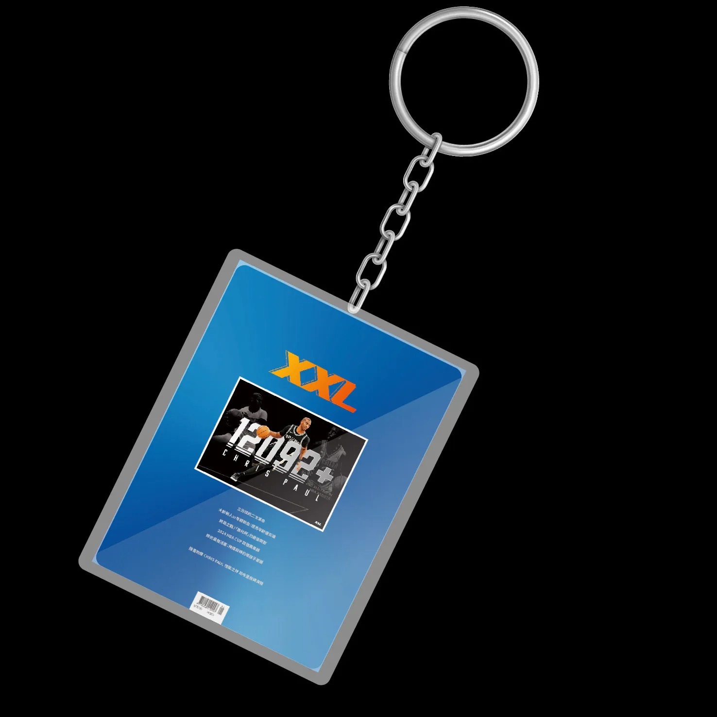 NBA配件 SGA Thunder Up 雷霆藍 鑰匙圈 XXL 封面紀念款 官方授權正品 全新