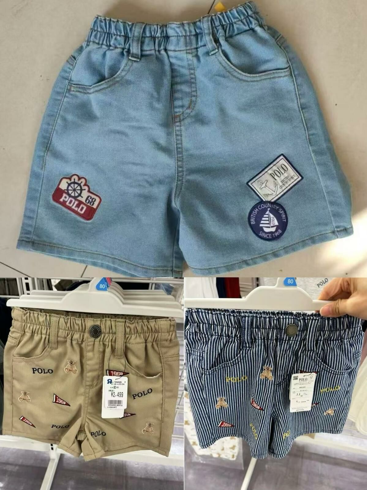 廠單Polo baby春夏刺繡系列