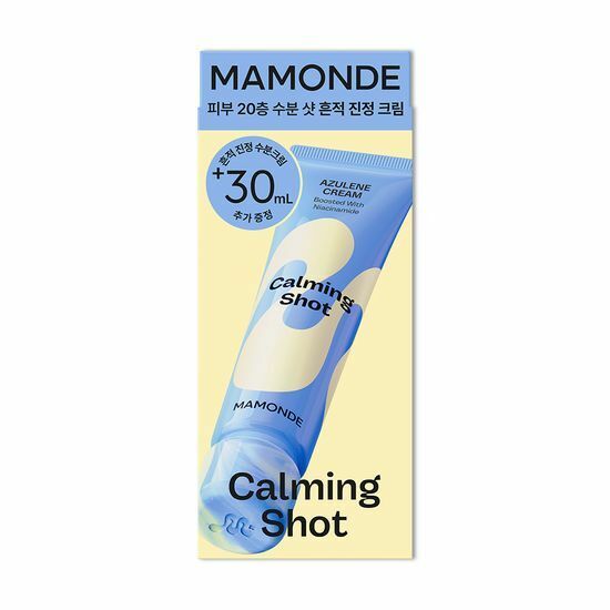 Mamonde Calming Shot Azulene Cream 60ml [Olive Young Planning Set]
