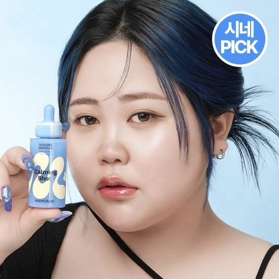 Mamonde Calming Shot Azulene Ampoule 50ml [Olive Young Planning Set]