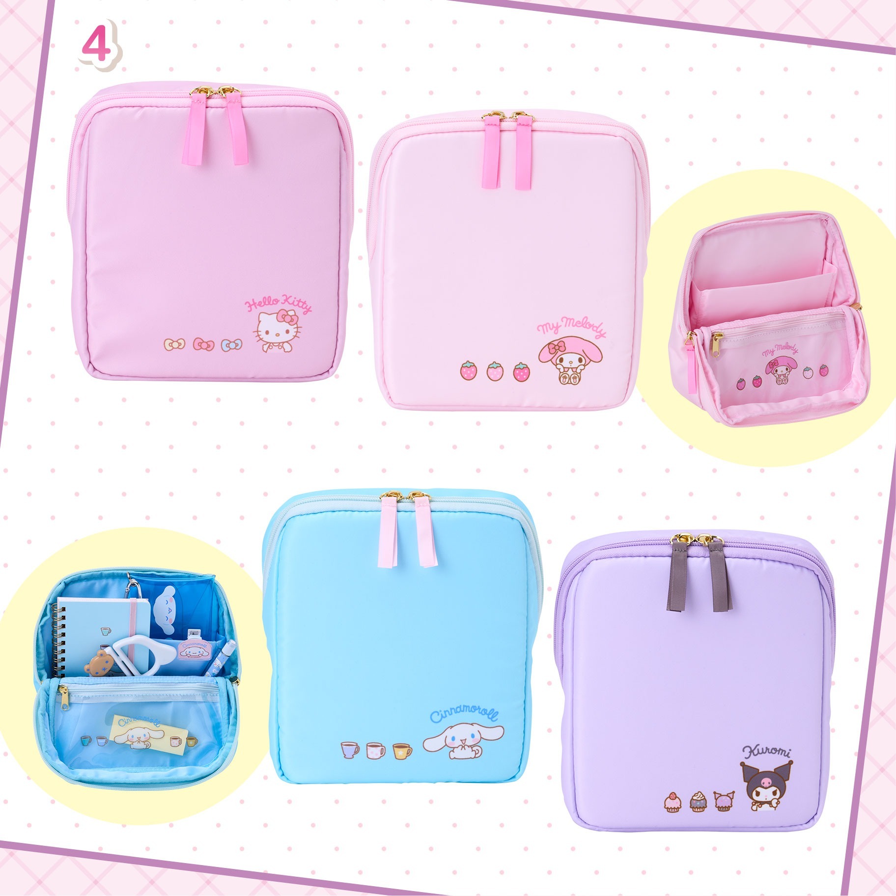 日本 Sanrio 新生活文具系列 - 方形多用途收納袋 可座檯