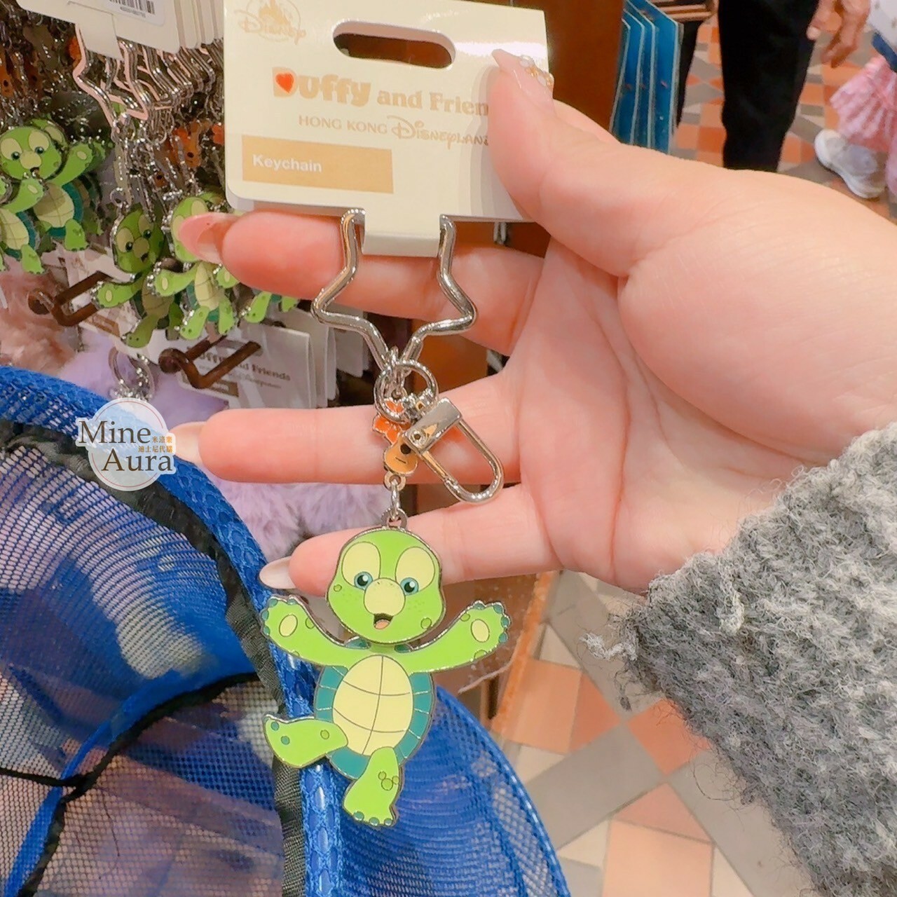 奧樂米拉 海龜 OluMel 站姿造型 金屬 鑰匙圈 吊飾 -香港迪士尼樂園