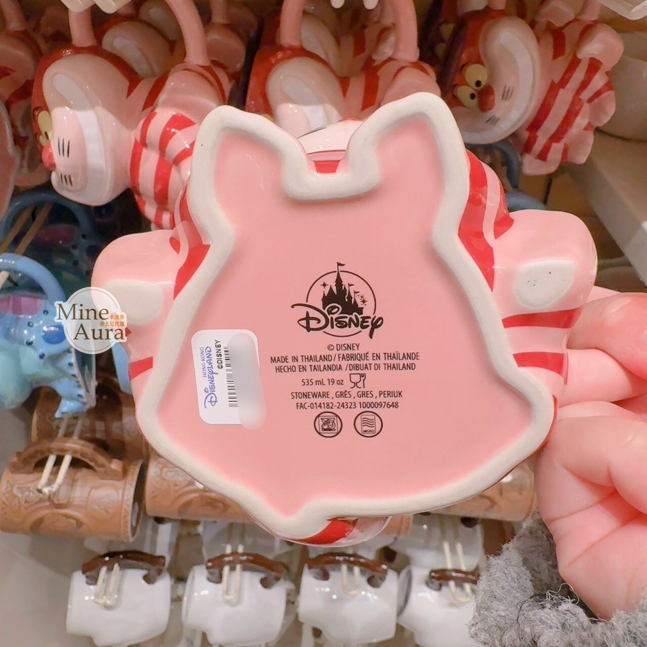 柴郡貓 The Cheshire Cat 妙妙貓 造型 馬克杯 水杯 愛麗絲夢遊仙境 Alice in Wonderland -香港迪士尼樂園