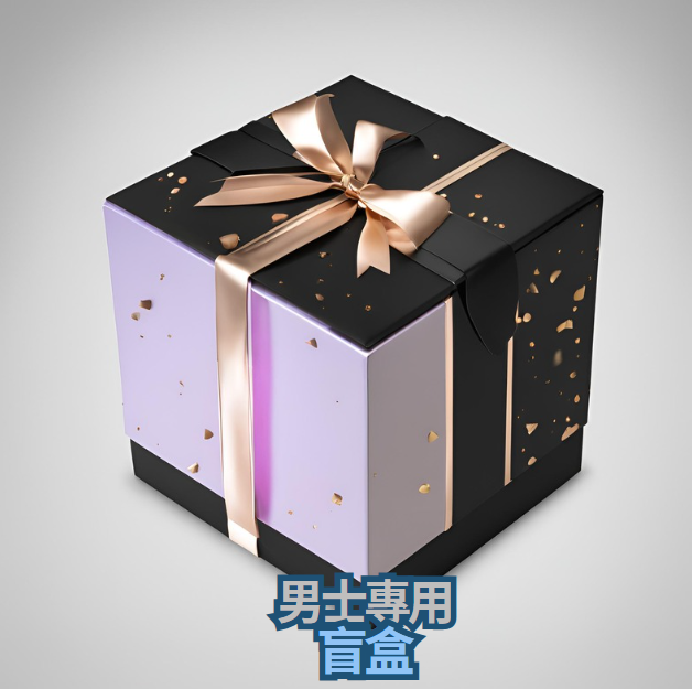 〔驚喜解鎖!樂趣翻倍!〕FunGarden盲盒