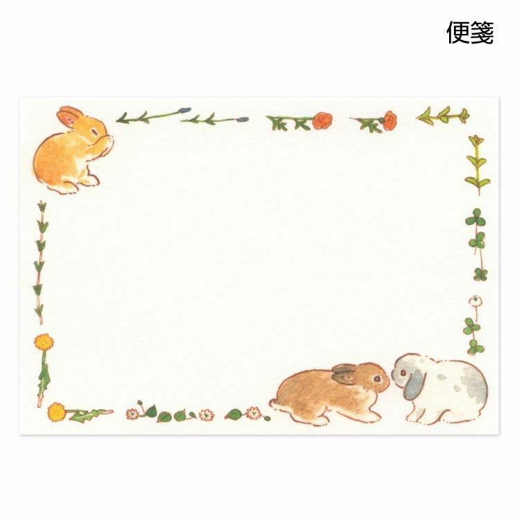 花框_兔子 信紙信封組 森山標子 ｜日本ACTIVE CORPORATION