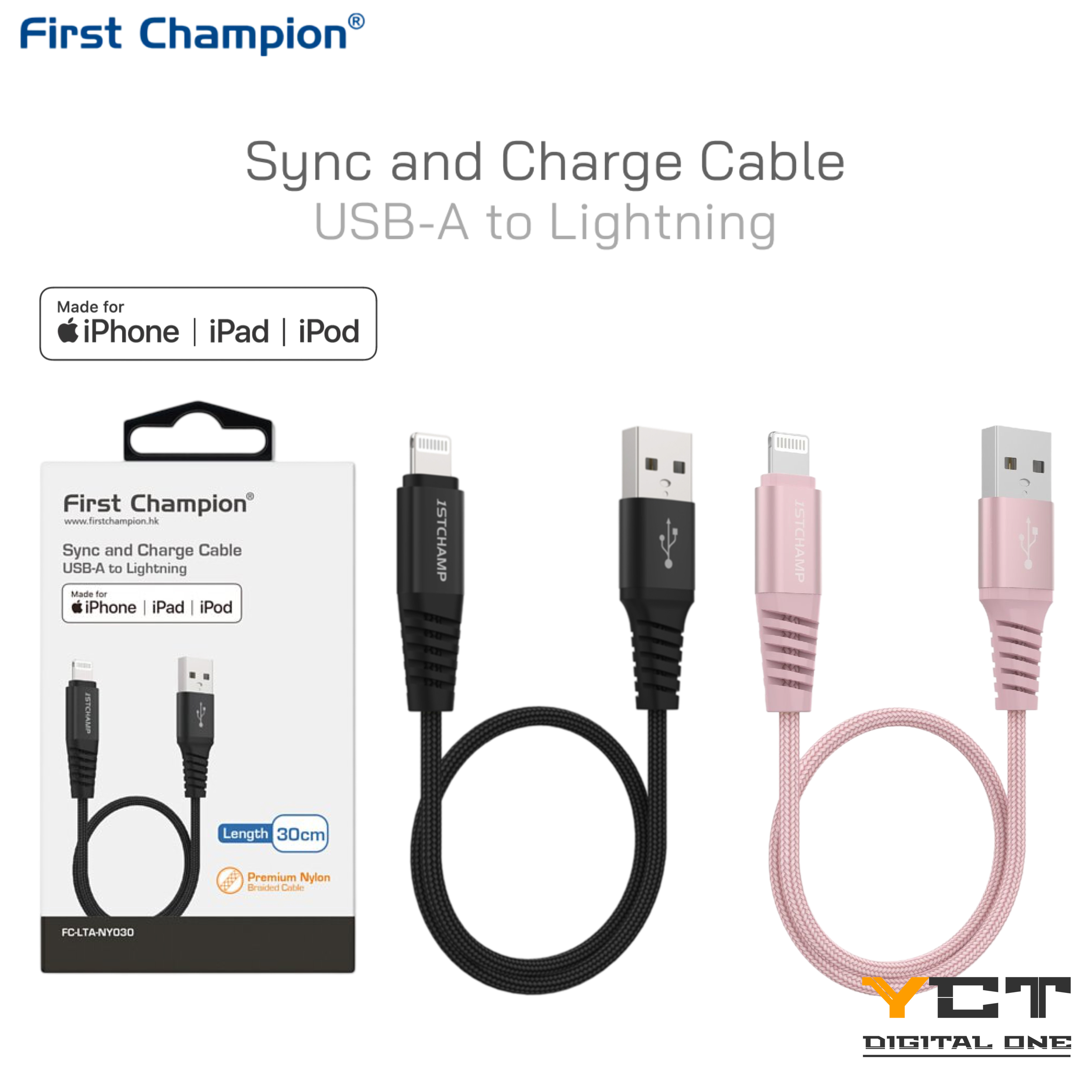 USB-A 至 Lightning 數據充電線(MFi), 尼龍編織 30cm, LTA-NY030