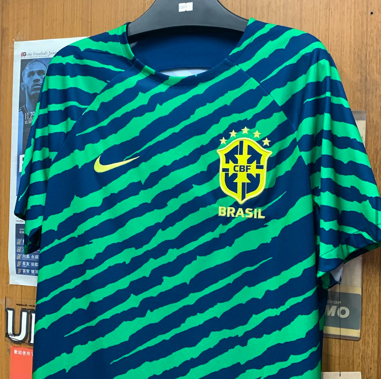 2022 Brazil Training Pre Match Shirt