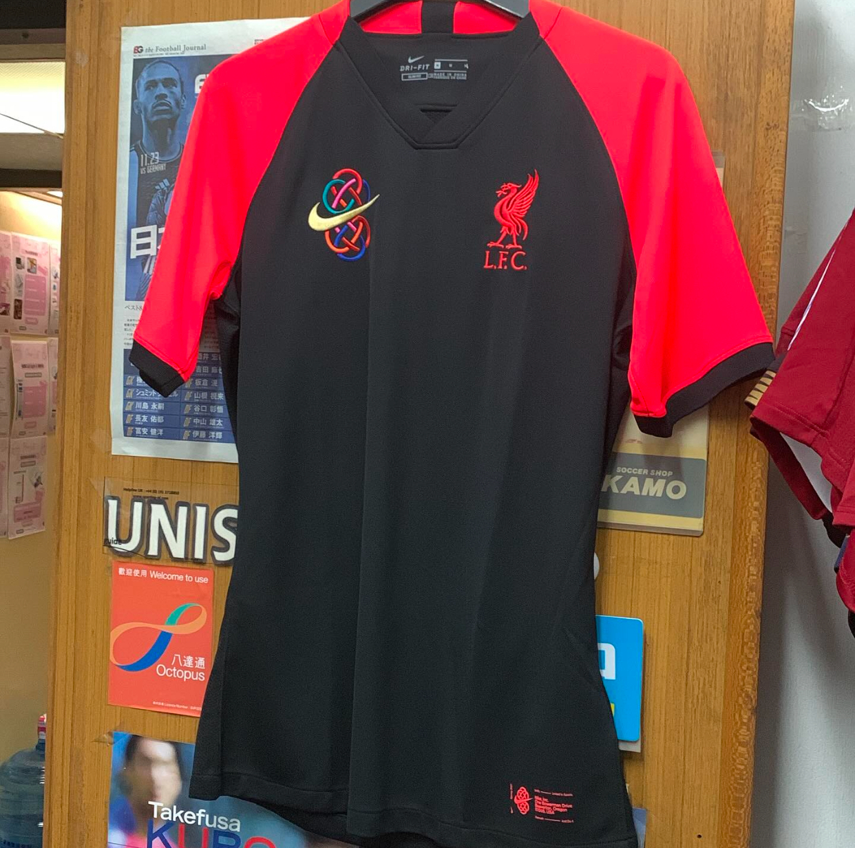 2022 Liverpool CNY Training Pre Match Shirt