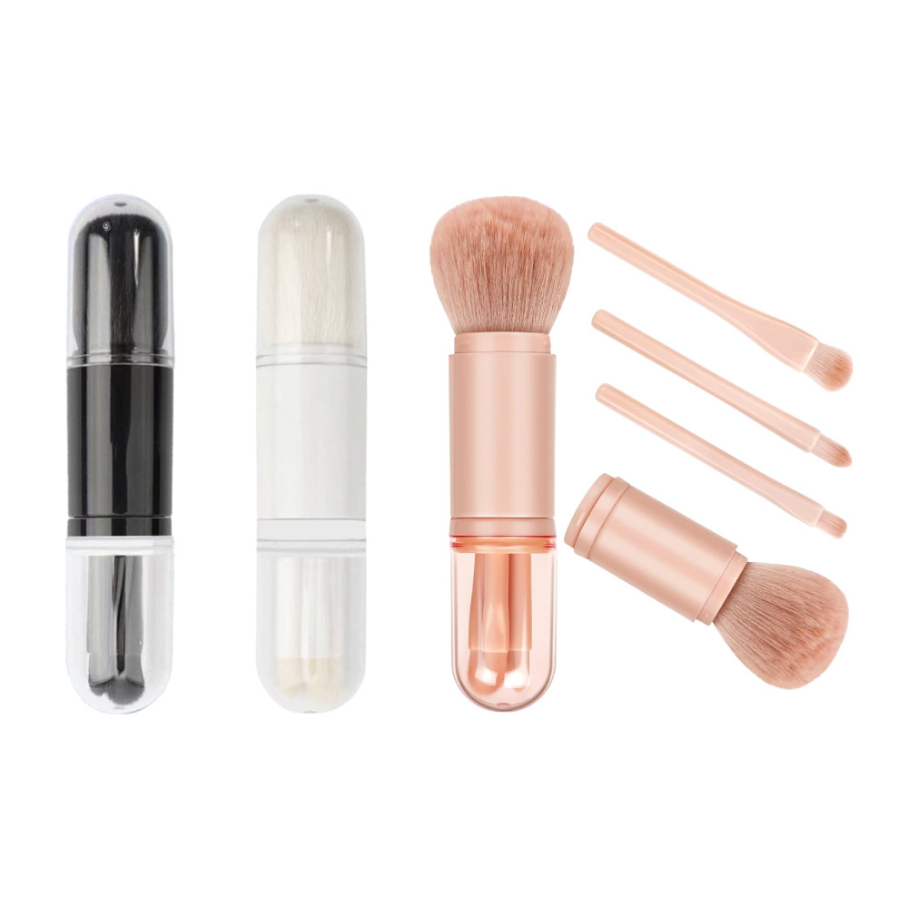 旅行四合一隨身化妝刷
