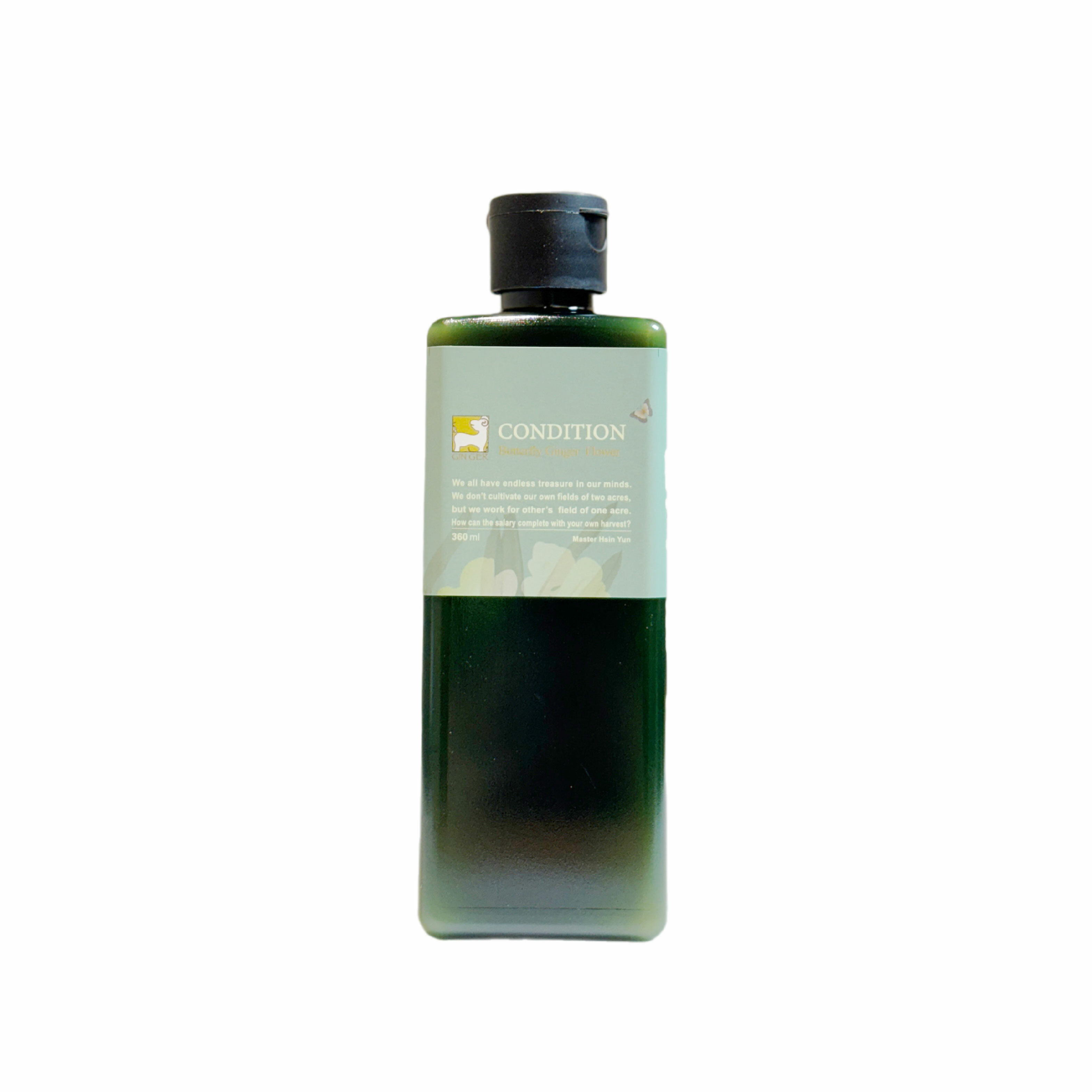 蝴蝶白薑花養髮乳 360ml2028.03.17-2028.5.26買1送1