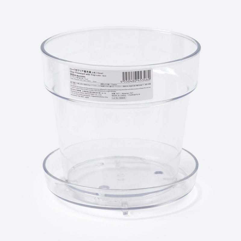 SP 附底盤花盆/透明 15cm