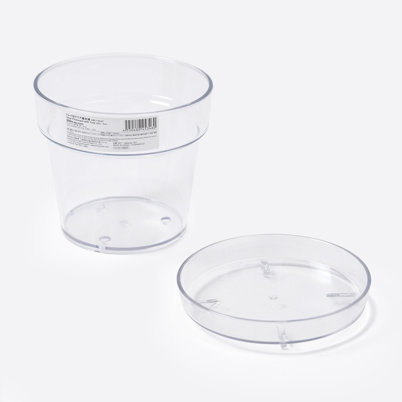 SP 附底盤花盆/透明 15cm