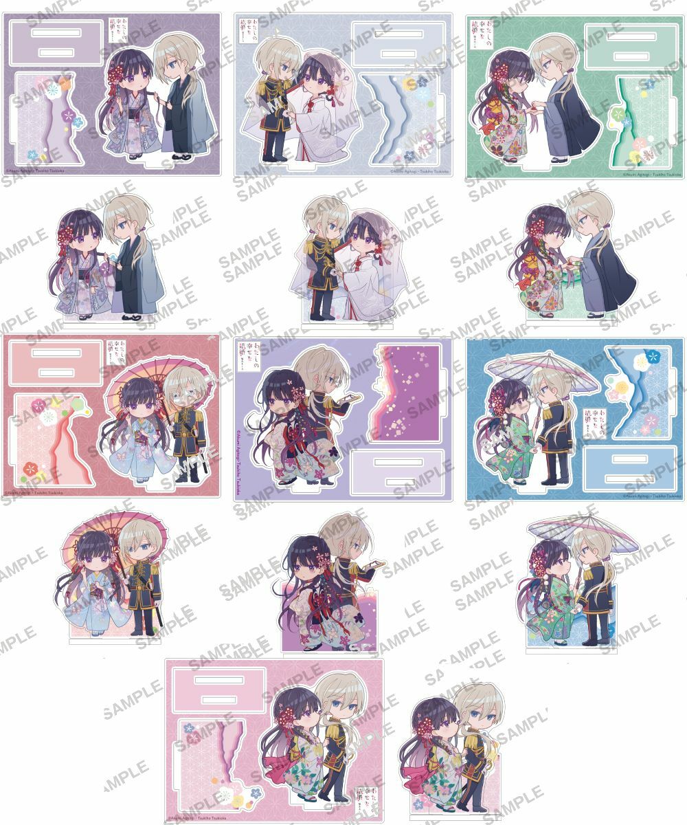 預購-『我的幸福婚約』　幸福壓克力人形立牌 系列【日本進口精品】