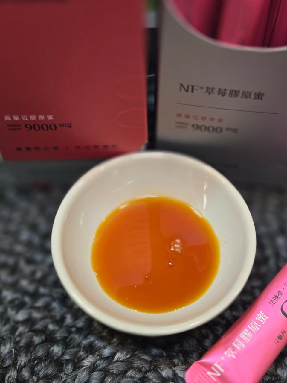 美肌萃 筋肉媽媽 重訓健身KOL 膠原蛋白推薦