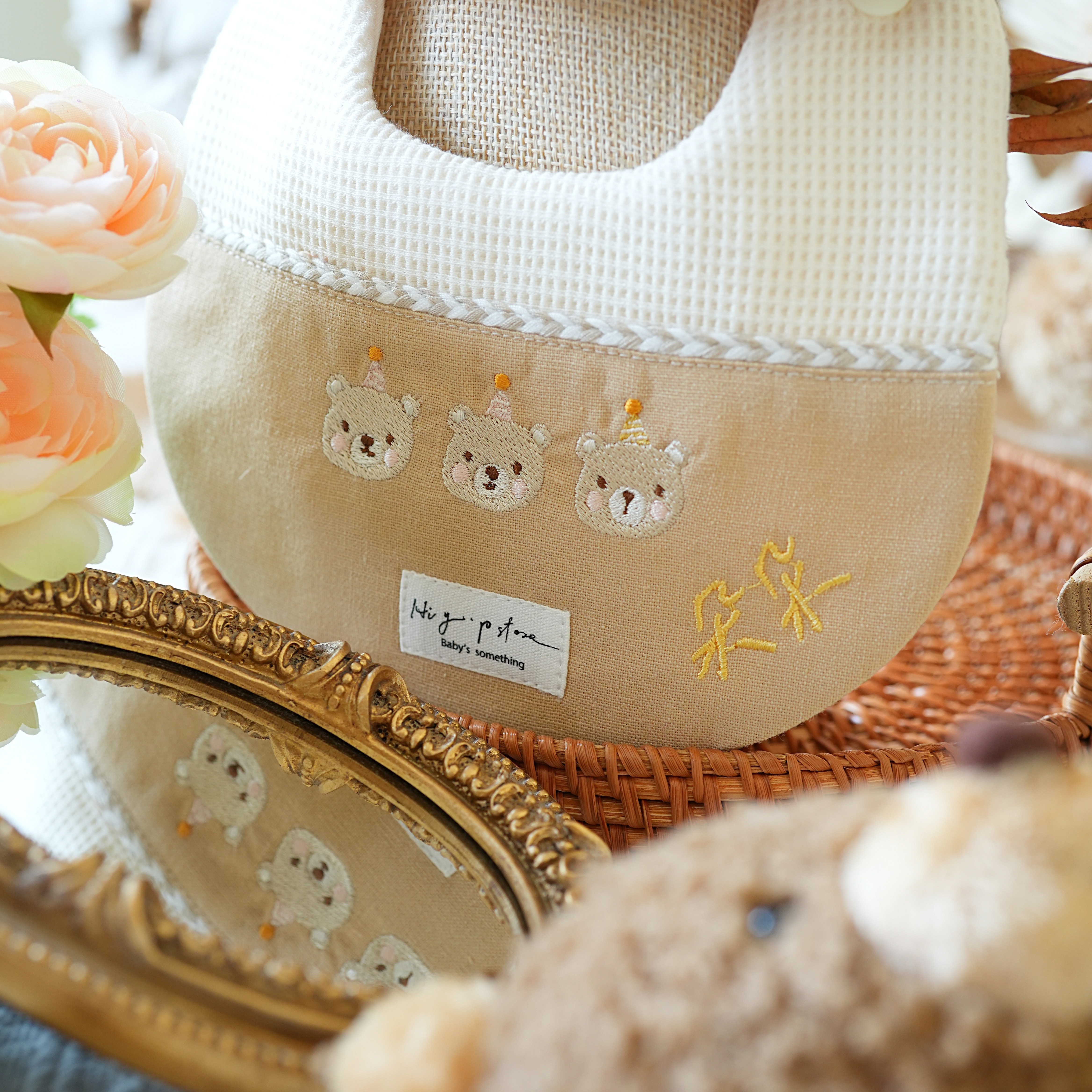 Hi Y.P store-訂製圍兜-期間限定款-派對刺繡熊