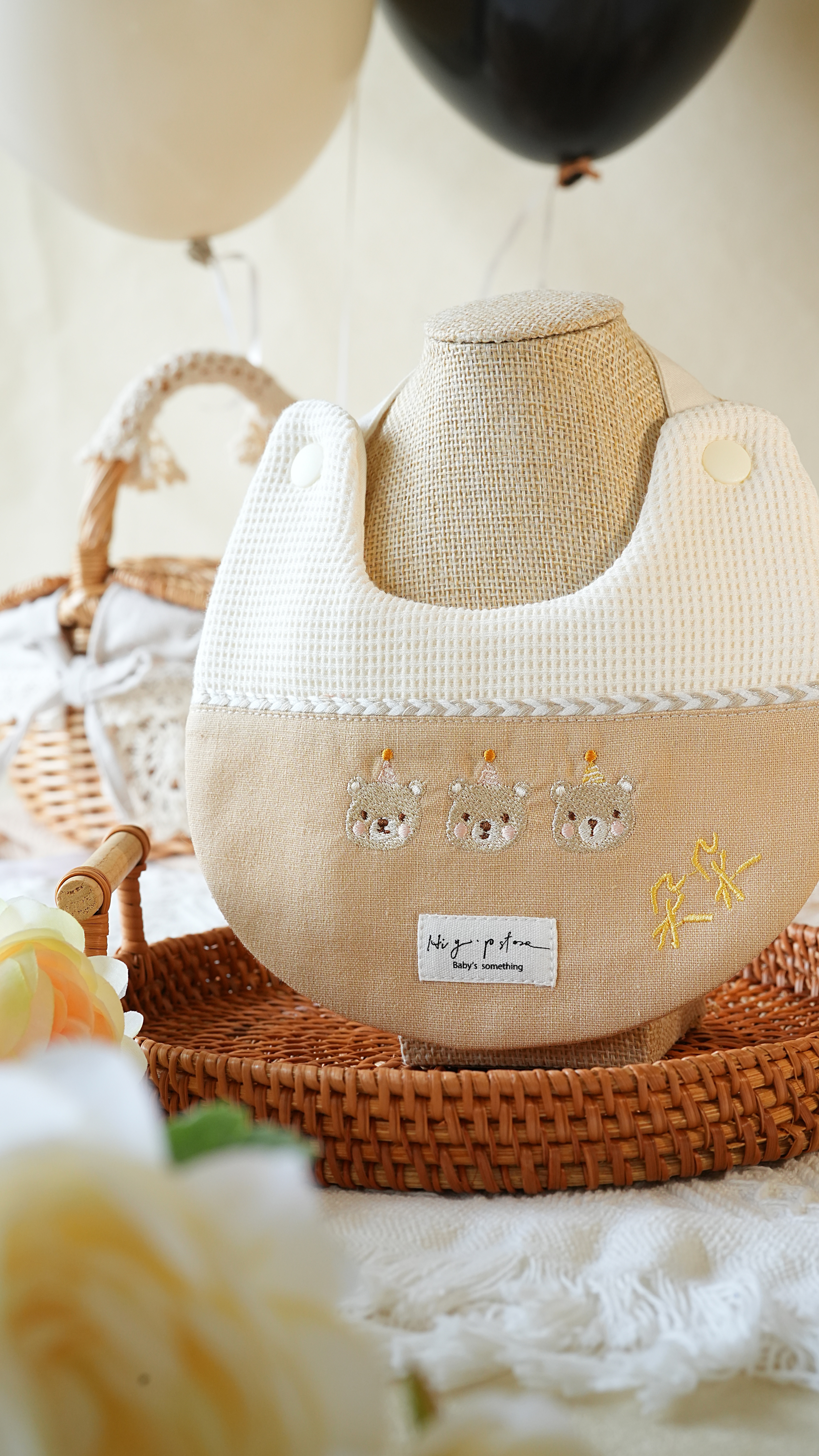 Hi Y.P store-訂製圍兜-期間限定款-派對刺繡熊