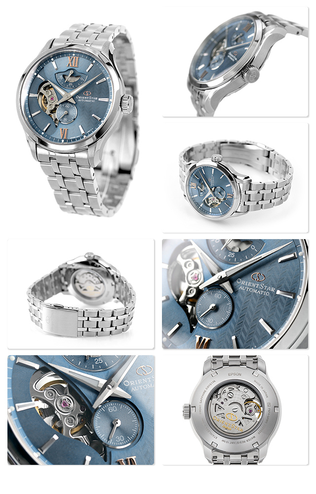 ORIENT STAR 東方之星 RK-AV0B08L Blue Contemporary Skeleton Men's Watch RK-A0B08L 藍色現代鏤空男士手錶 男士機械 自動手錶 日本製造