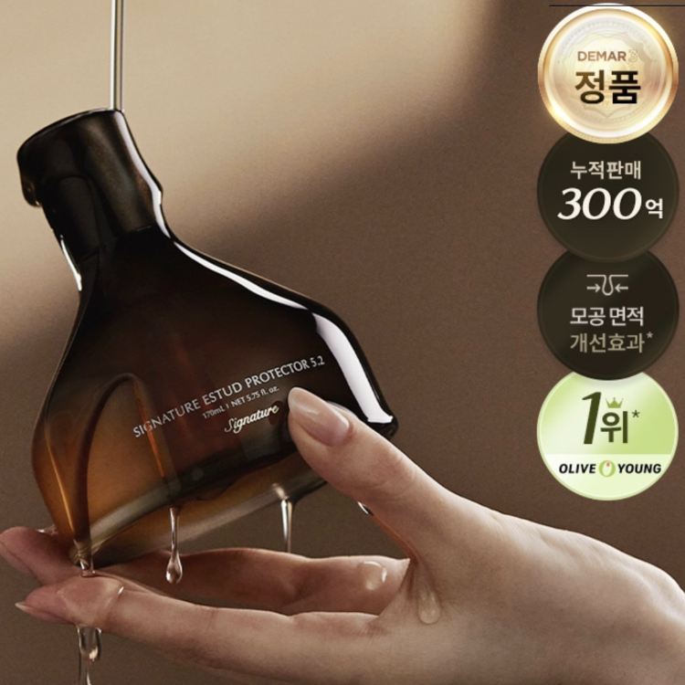 韓國 DEMAR3 SIGNATURE 毛孔收縮安瓶精華 170ml