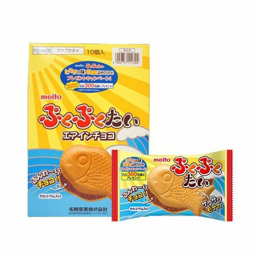 日本鯛魚燒形狀朱古力味夾心威化餅 1盒 (內有10包)