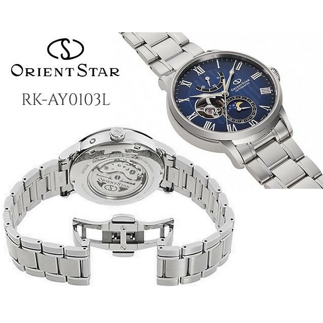 ORIENT STAR 東方之星 RK-AY0103L Blue Automatic Mechanical 22 Jewels Men' Watch 藍色自動機械 男士手錶  日本製造