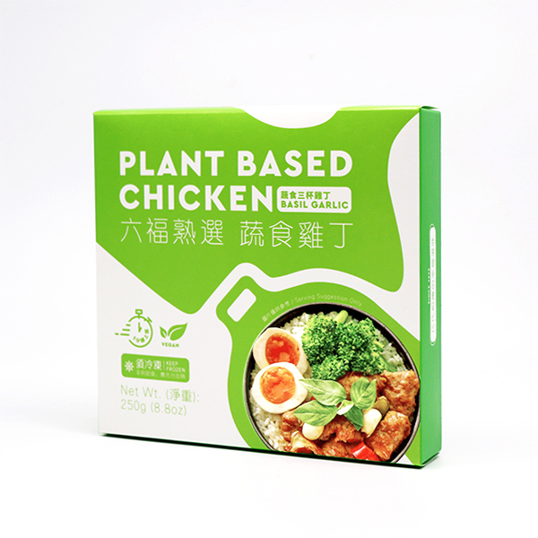 六福蔬食三杯雞丁