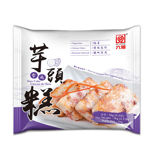 六福冷凍台式芋頭糕