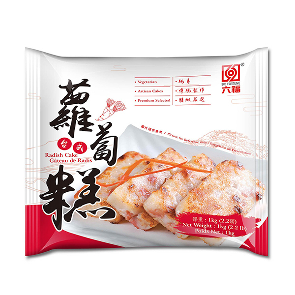 六福冷凍台式蘿蔔糕
