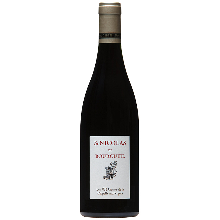 Maison Foucher Saint Nicolas de Bourgueil Les VII Arpents 2023