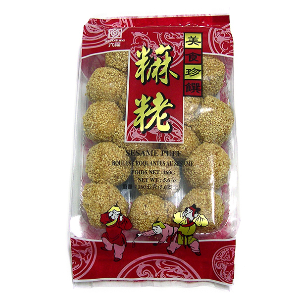 六福白麻老球(加托盤)