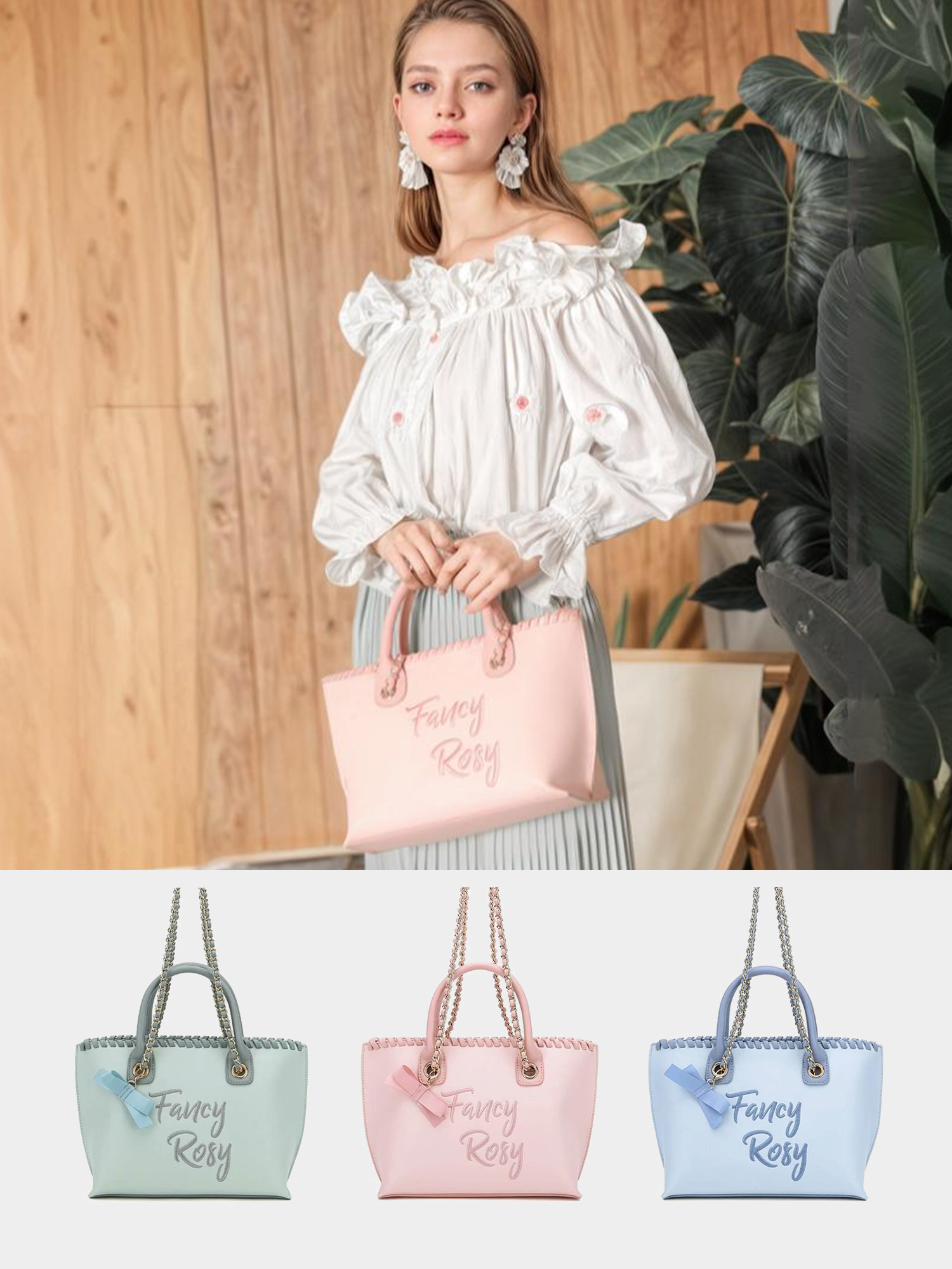 Fancy Bow Bow Embroidery Shoulder Bag