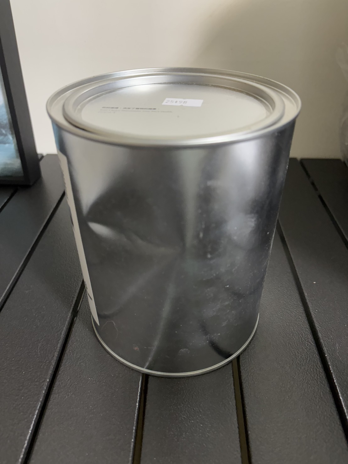 「完好無損」特賣品