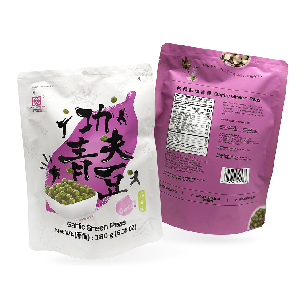 六福功夫青豆-蒜味