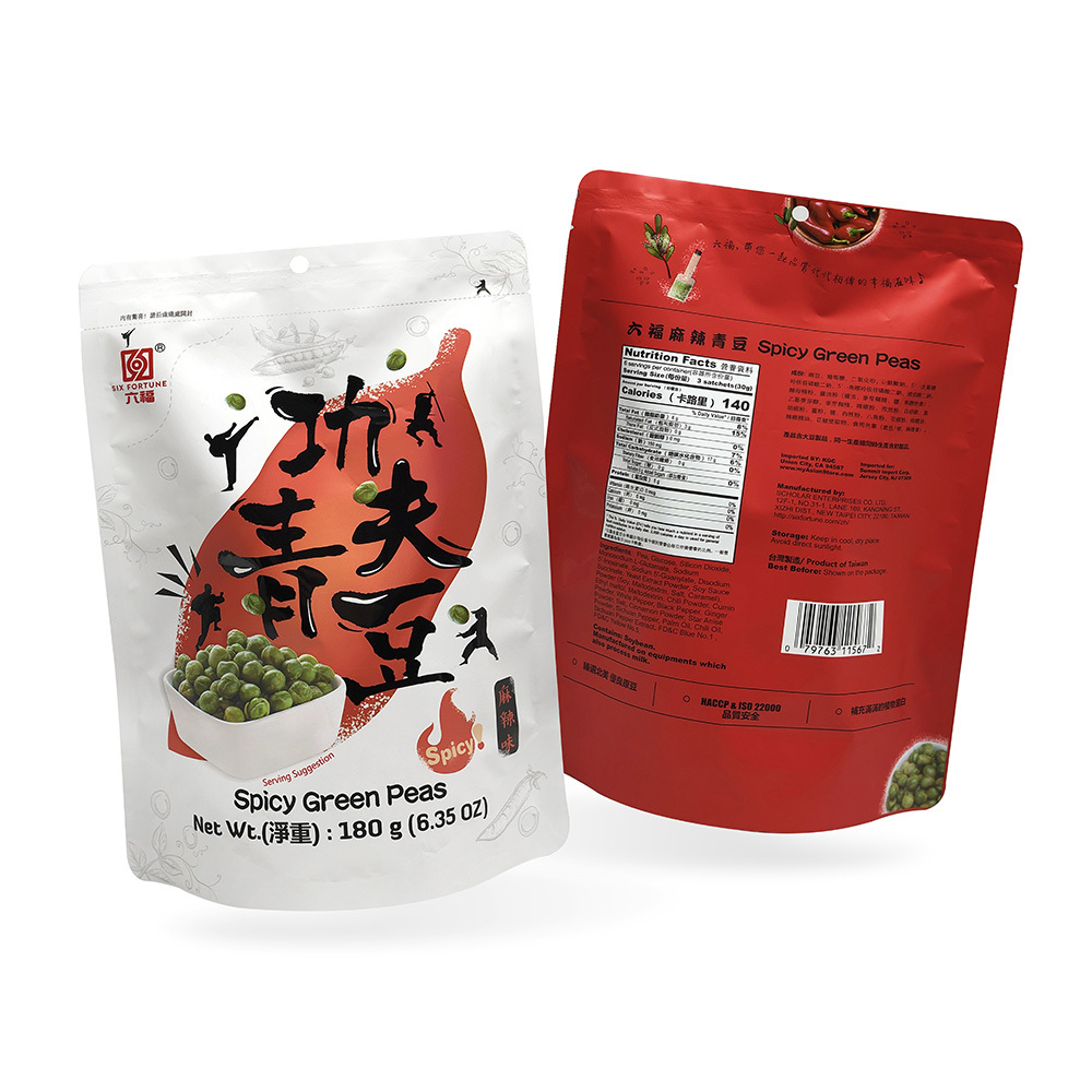 六福功夫青豆-麻辣