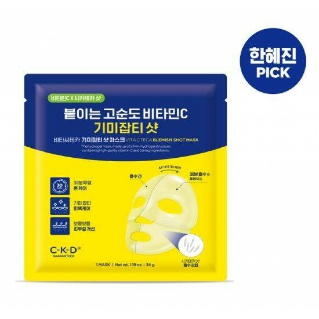 韓國 鐘根堂 健康 LACTO CKD VITA CITECA 亮白活性凝膠微針面膜1片