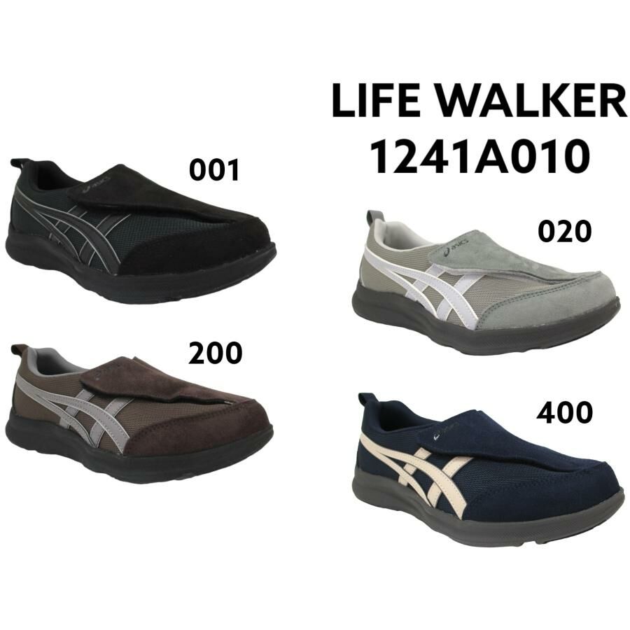 【代購】Asics Life Walker 平底鞋 四色 1241A010