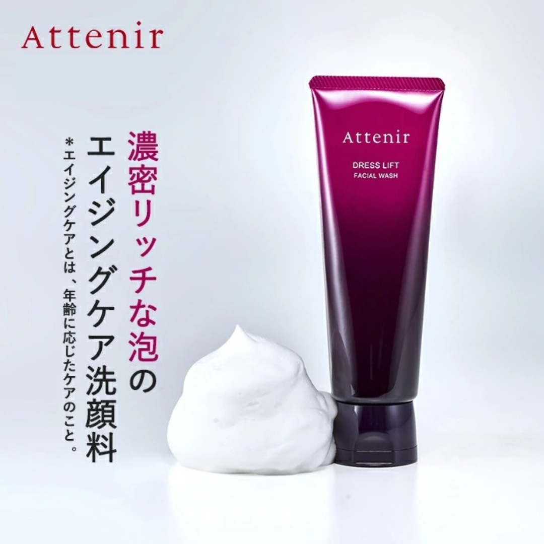 Attenir Lift Dress Facial Wash 膠原蛋白抗老洗面膏 120g