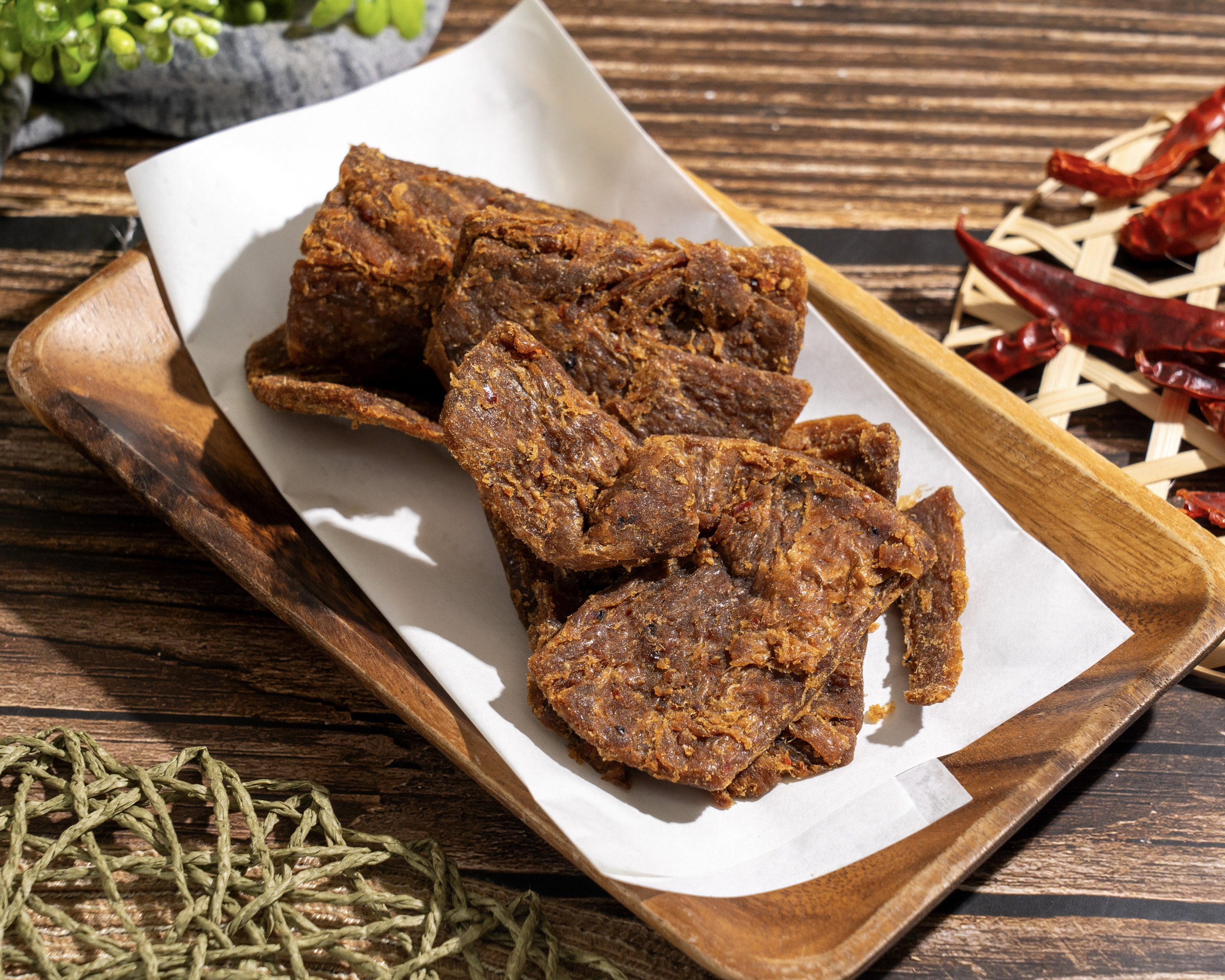 Vegetarian Spicy Slice