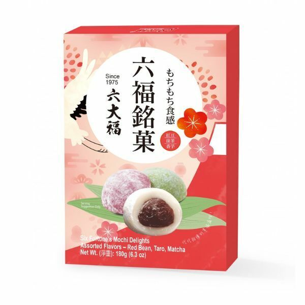 六福銘果-紅豆/抹茶/香芋