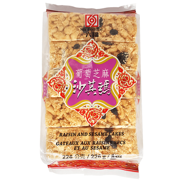 六福葡萄芝麻沙其馬