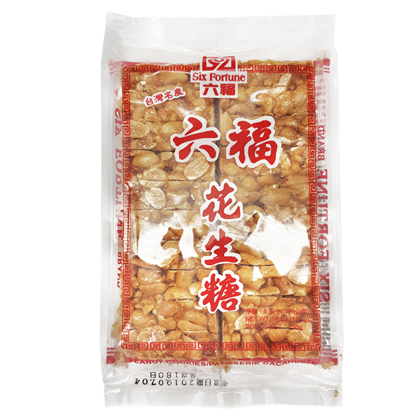 六福花生糖170G
