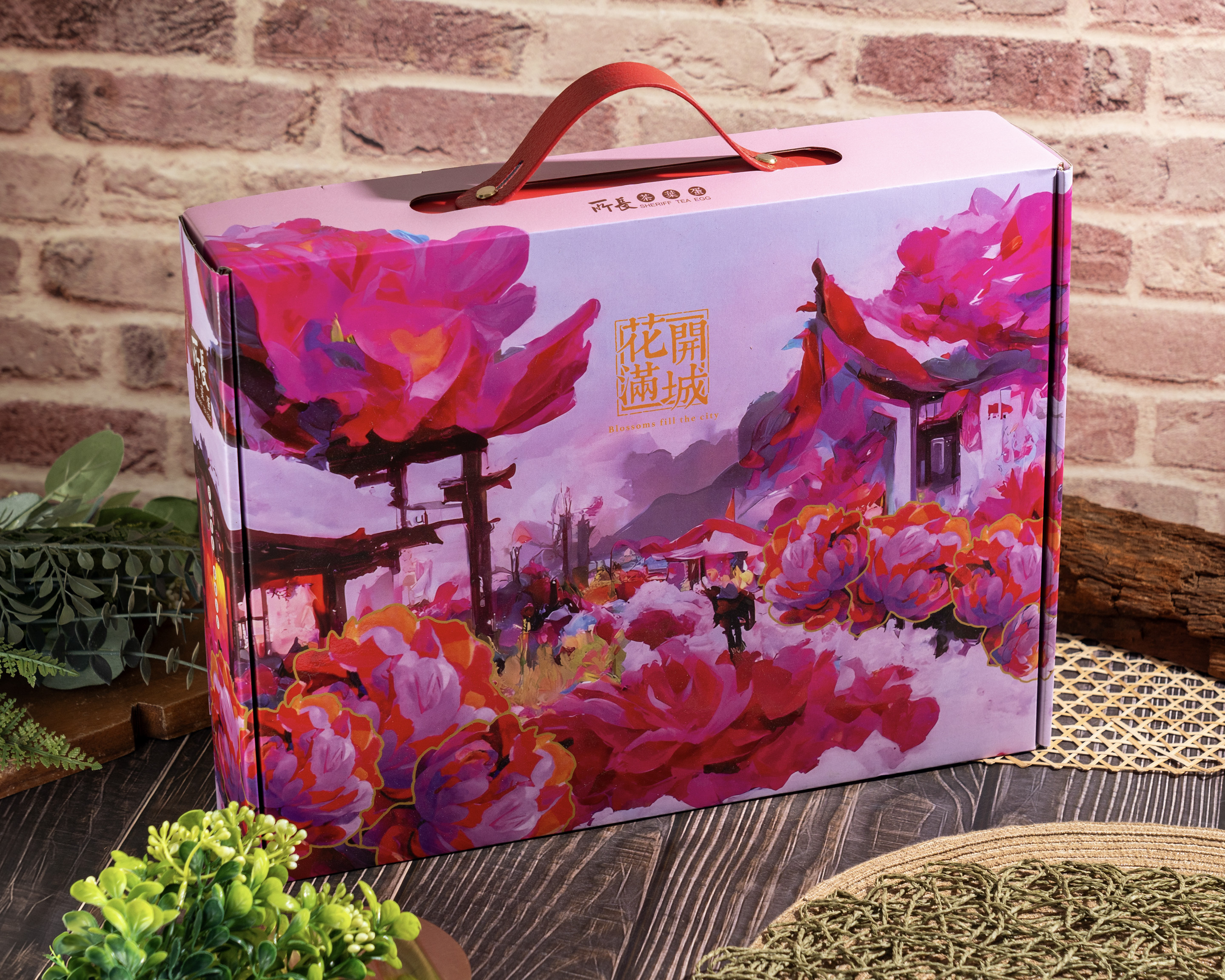 花開滿城 | 2025年新款|節日禮盒