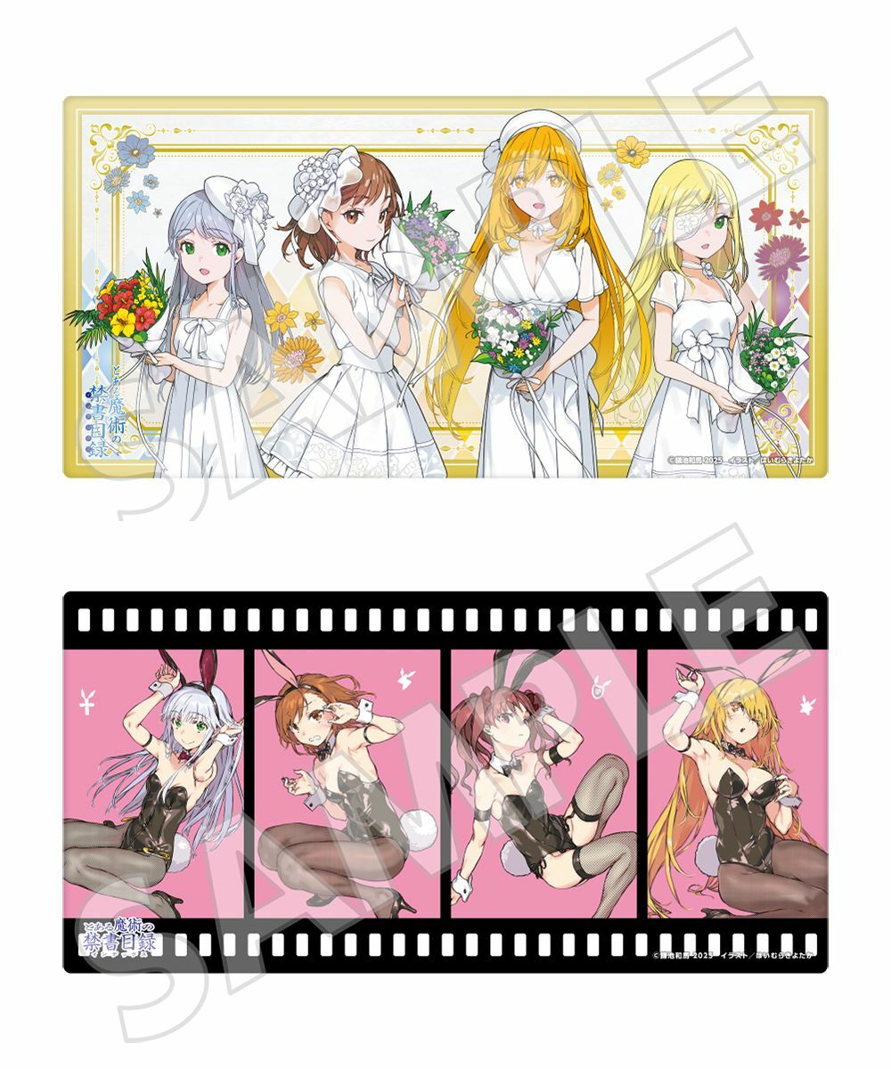 預購-『魔法禁書目錄』 20周年紀念 特製桌墊 系列 【日本進口精品】