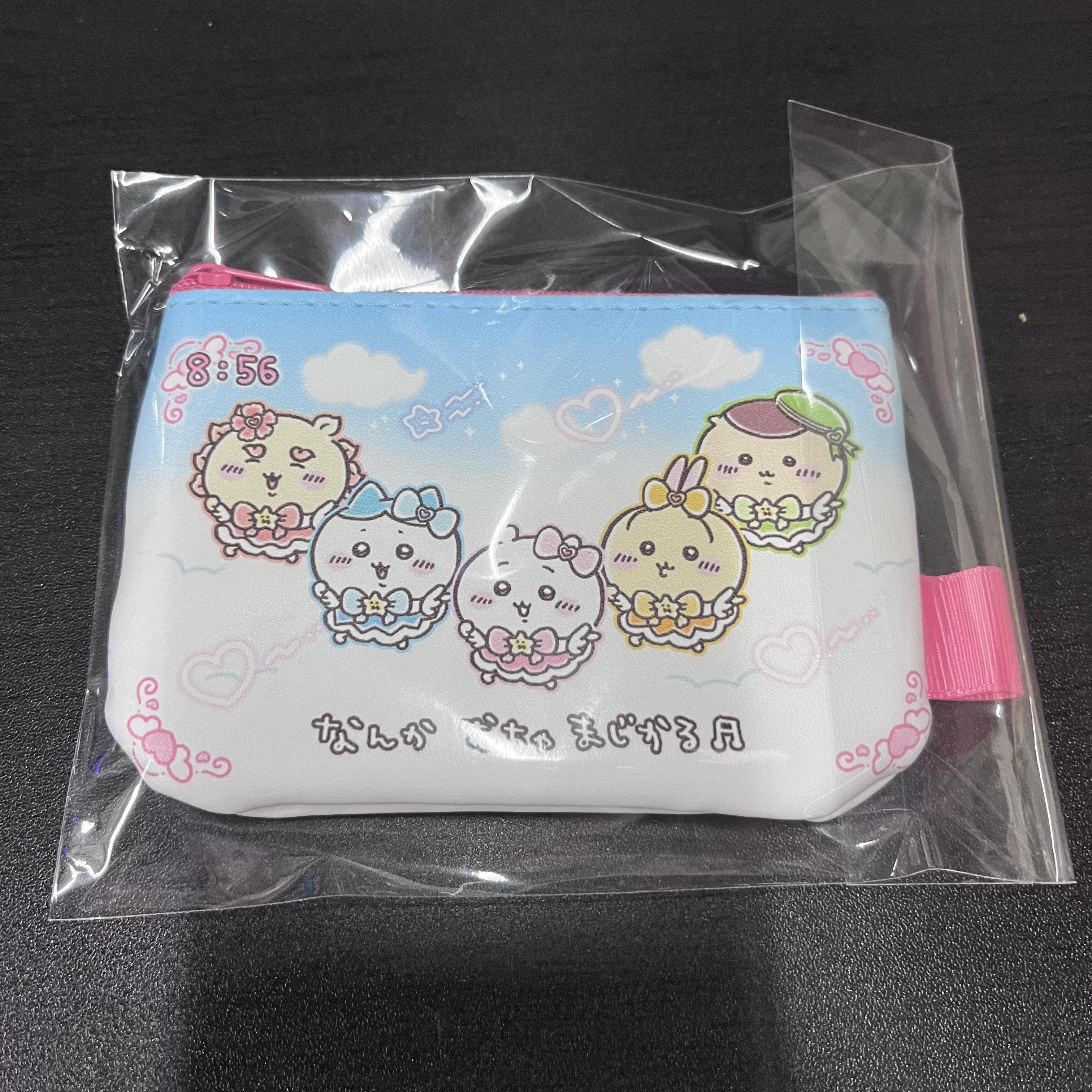 CHIIKAWA 散紙包#192