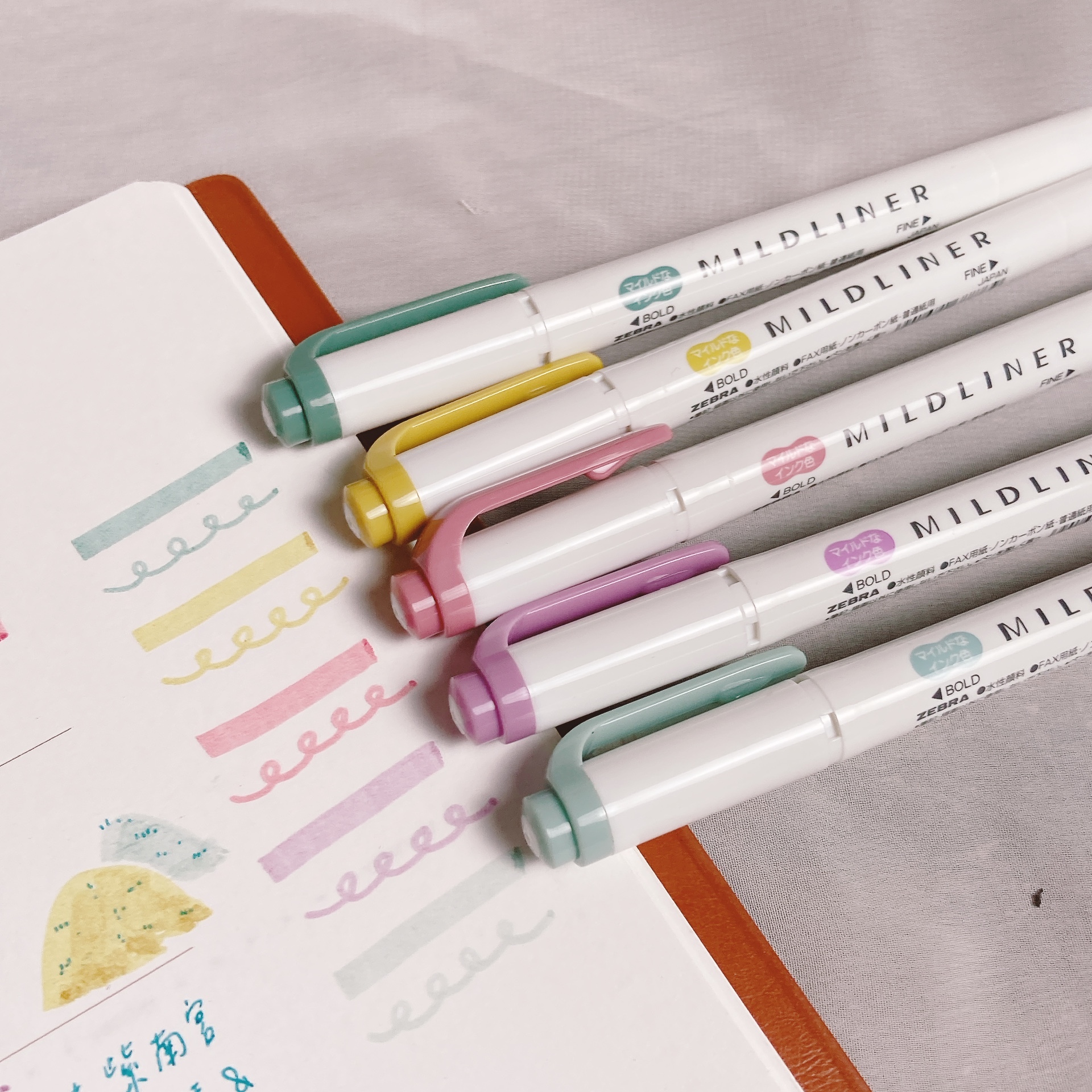 Zebra｜Mildliner 淡彩雙頭螢光筆 氛圍新色組