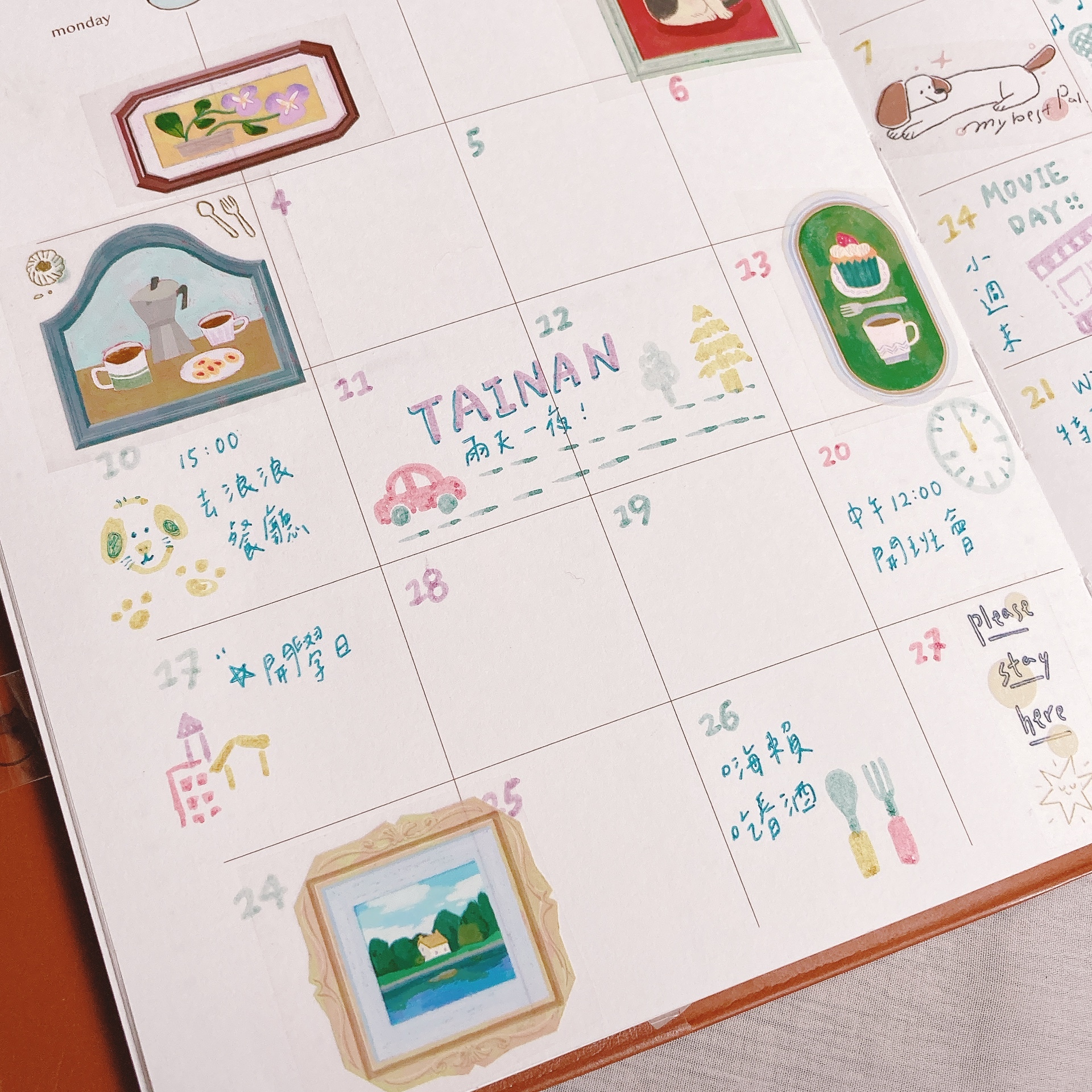 Zebra｜Mildliner 淡彩雙頭螢光筆 氛圍新色組