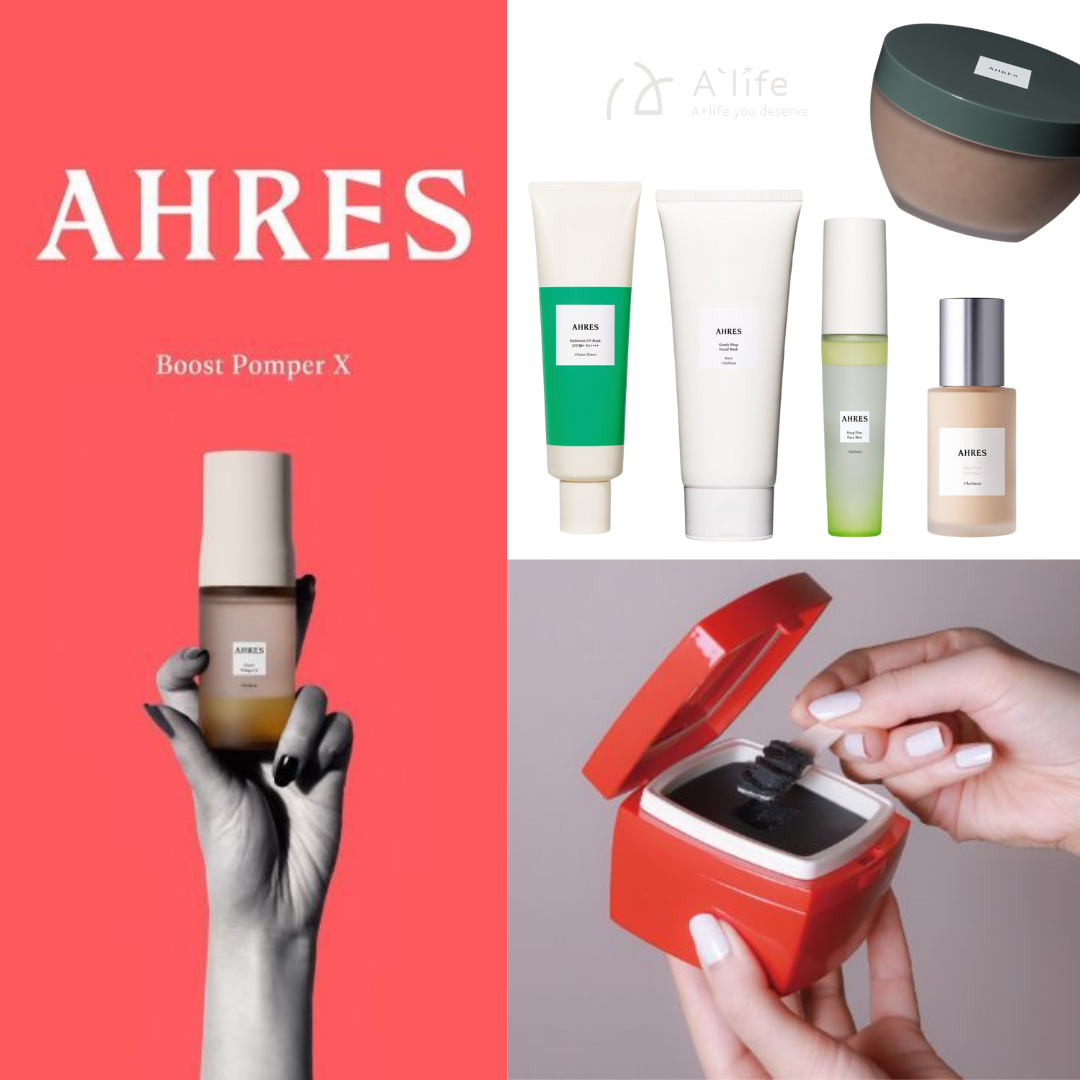 日本1月連線｜AHRES 肌膚保養/化妝系列