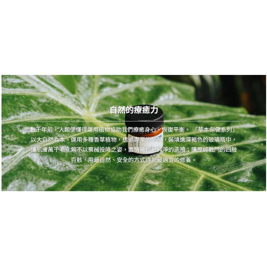 【樂森藥局】『專櫃新品』約翰森林 JOHNRAY║洋甘菊舒緩保濕精華 50ml 100ml