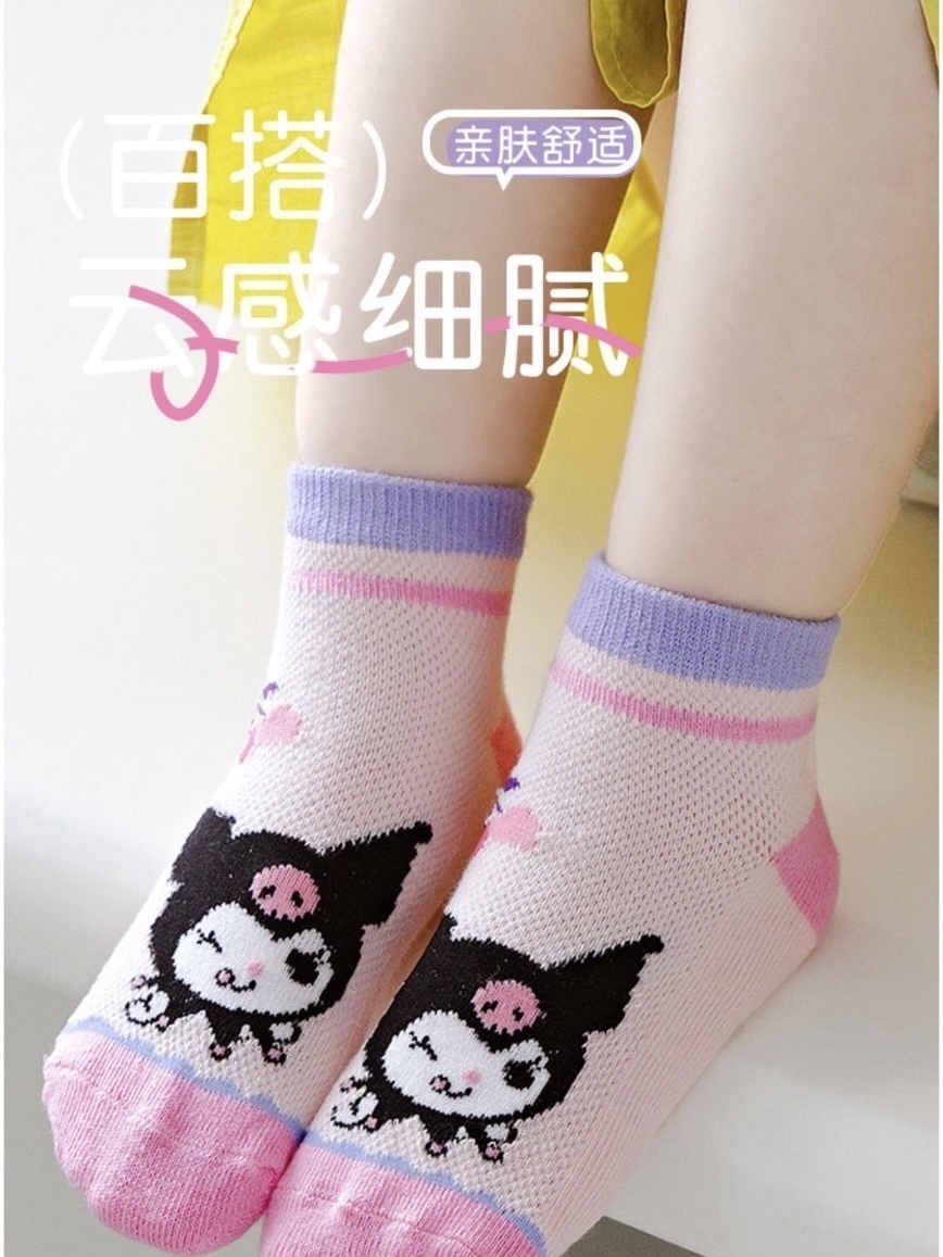 酷洛米兒童襪（S~L）