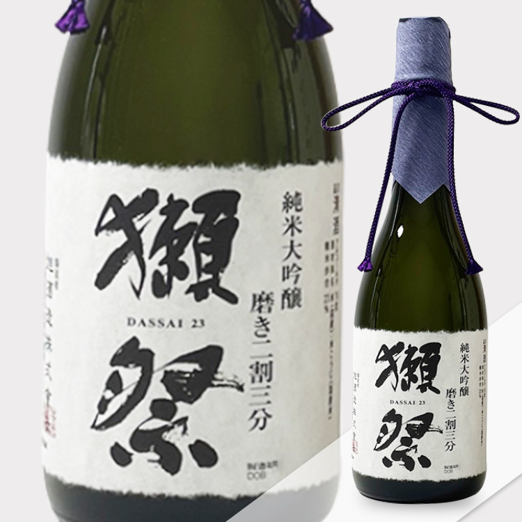 NA3991 3本未開栓! 獺祭 DASSAI 日本酒 純米大吟醸 磨き二割三分 獺祭 早田 純米大吟醸 磨き二割三分 - 獺祭の蔵元｜株式会社 獺祭