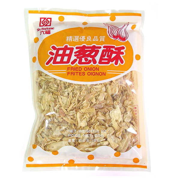 六福油蔥酥